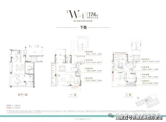 线年楼盘百科→首页网站→楼盘测评→中心电线小时热线电话CQ9电子网站时代之城售楼处电话→时代之城售楼中心电(图5)