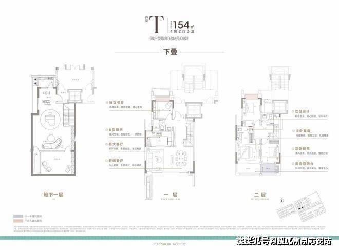 线年楼盘百科→首页网站→楼盘测评→中心电线小时热线电话CQ9电子网站时代之城售楼处电话→时代之城售楼中心电(图10)