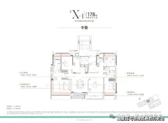线年楼盘百科→首页网站→楼盘测评→中心电线小时热线电话CQ9电子网站时代之城售楼处电话→时代之城售楼中心电(图22)