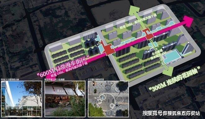 线年楼盘百科→首页网站→楼盘测评→中心电线小时热线电话CQ9电子网站时代之城售楼处电话→时代之城售楼中心电(图35)