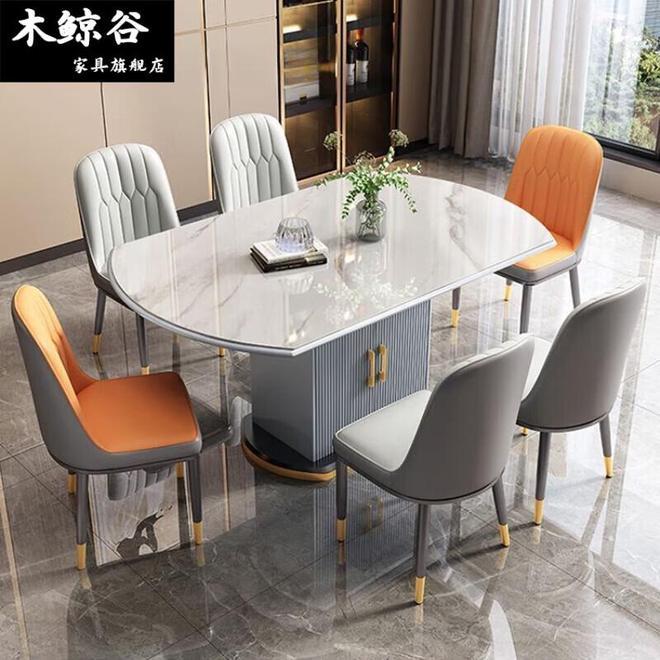 高档餐桌椅品牌推荐CQ9电子网站十大(图10)