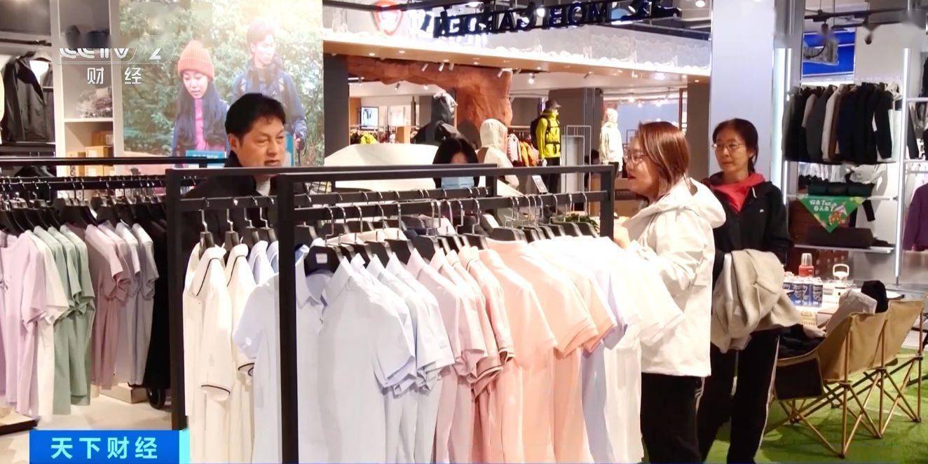 外装备消费！热门款购买需提前预约CQ9电子游戏平台春风吹“热”户(图1)