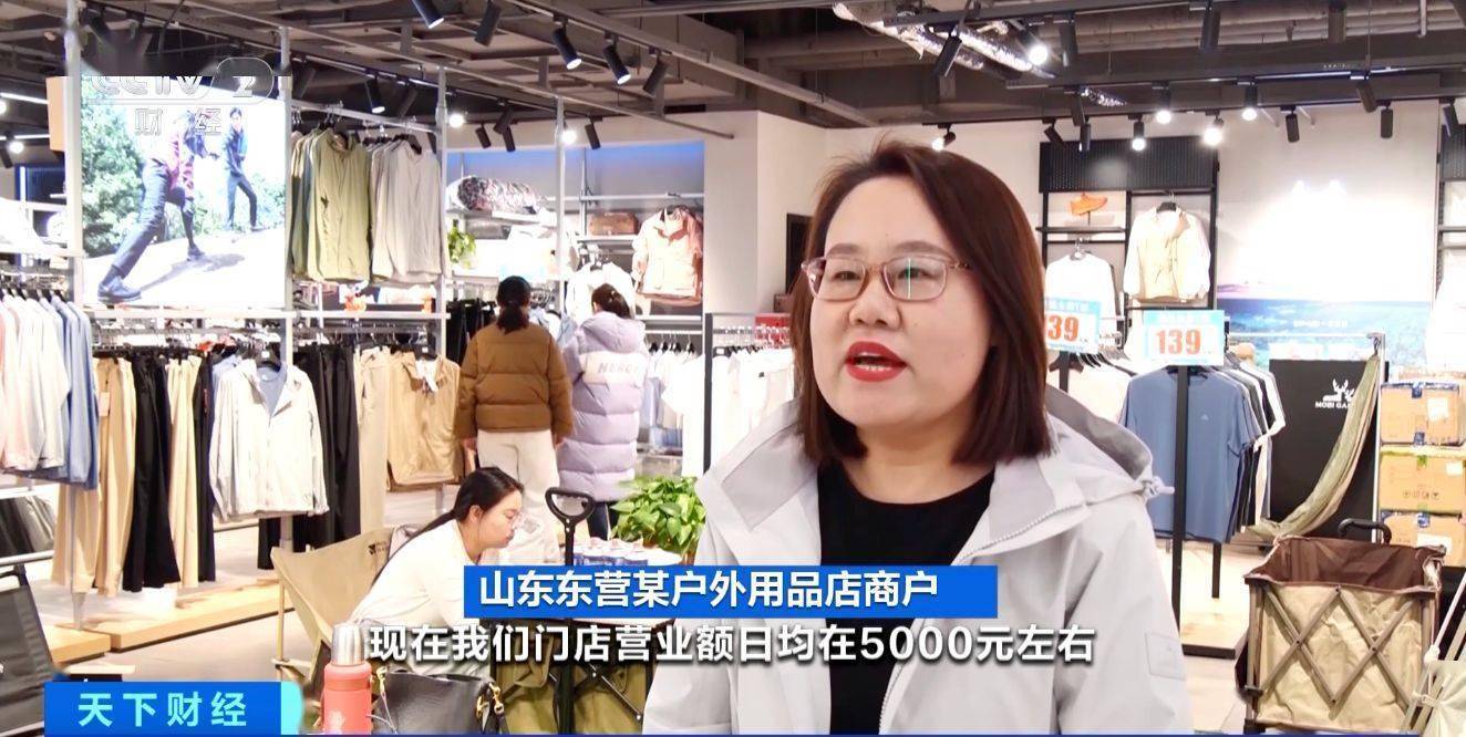 外装备消费！热门款购买需提前预约CQ9电子游戏平台春风吹“热”户(图2)