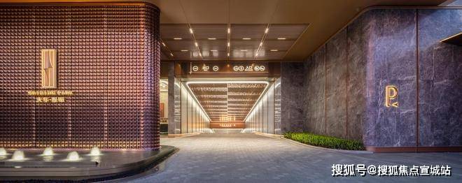 5最新房价丨售楼处楼盘详情-户型配套-容积率-得房率CQ9电子网站大华星曜首页网站丨‌‌大华星曜202(图2)