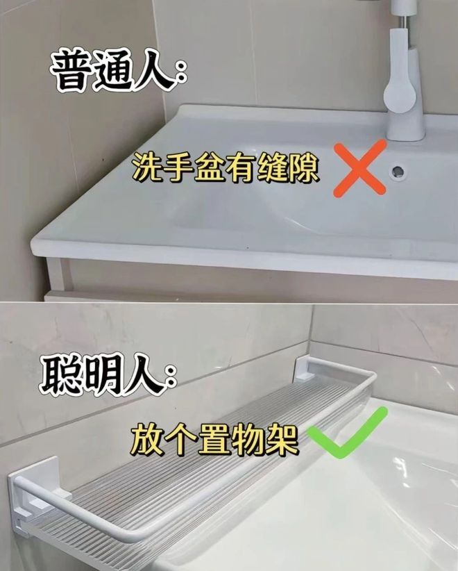 盲目跟风适合自己的才是最好的！CQ9电子登录注册装修千万不要