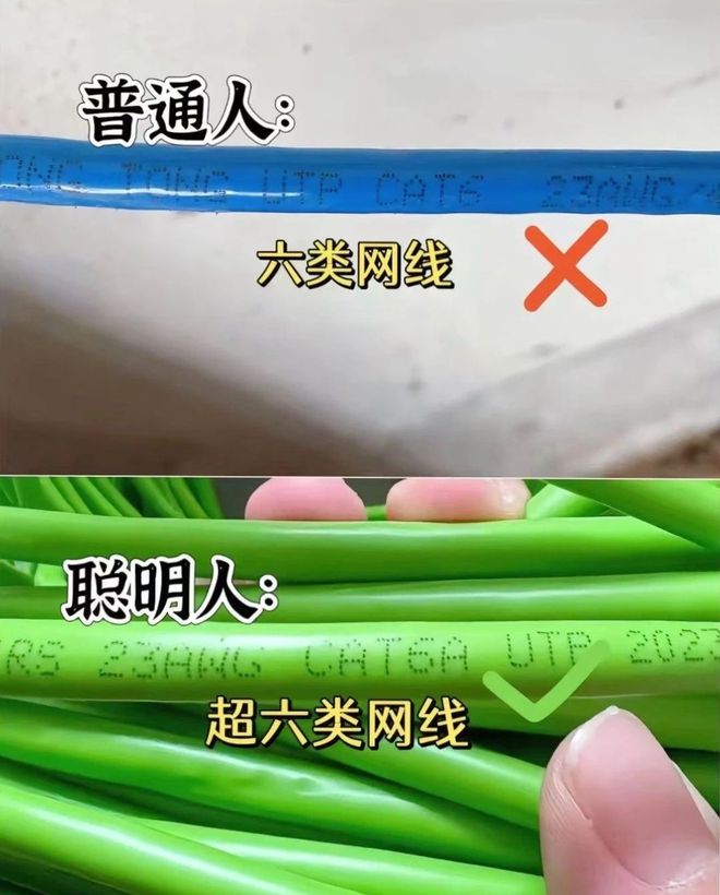 盲目跟风适合自己的才是最好的！CQ9电子登录注册装修千万不要(图4)