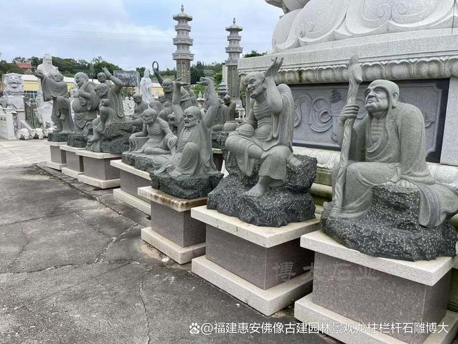 汉在民居中的搭配方法CQ9电子石雕十八罗(图2)