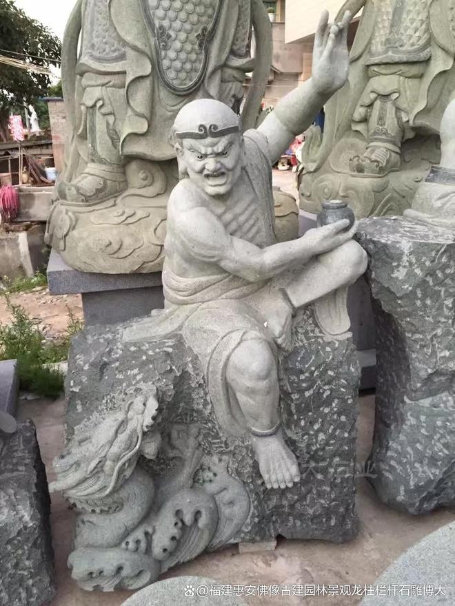 汉在民居中的搭配方法CQ9电子石雕十八罗(图4)