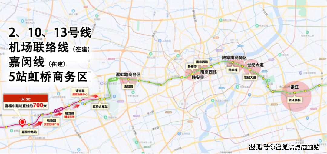 季售楼处欢迎您-楼盘详情-户型配套-最新价格-最新资讯-位置CQ9电子平台入口华发虹桥四季(售楼处)首页网站-华发虹桥四(图5)