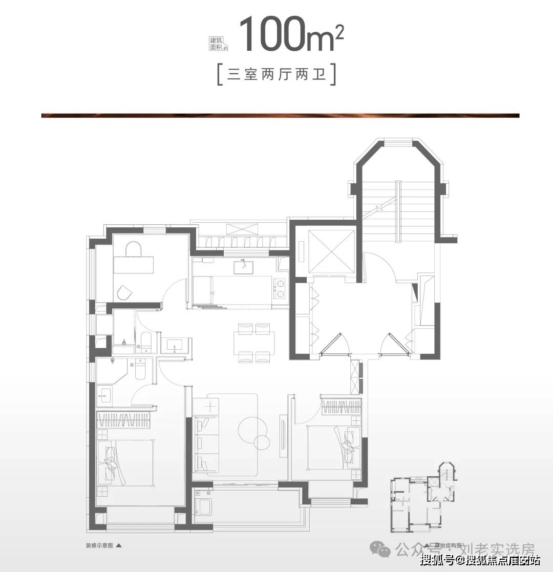 季售楼处欢迎您-楼盘详情-户型配套-最新价格-最新资讯-位置CQ9电子平台入口华发虹桥四季(售楼处)首页网站-华发虹桥四(图7)