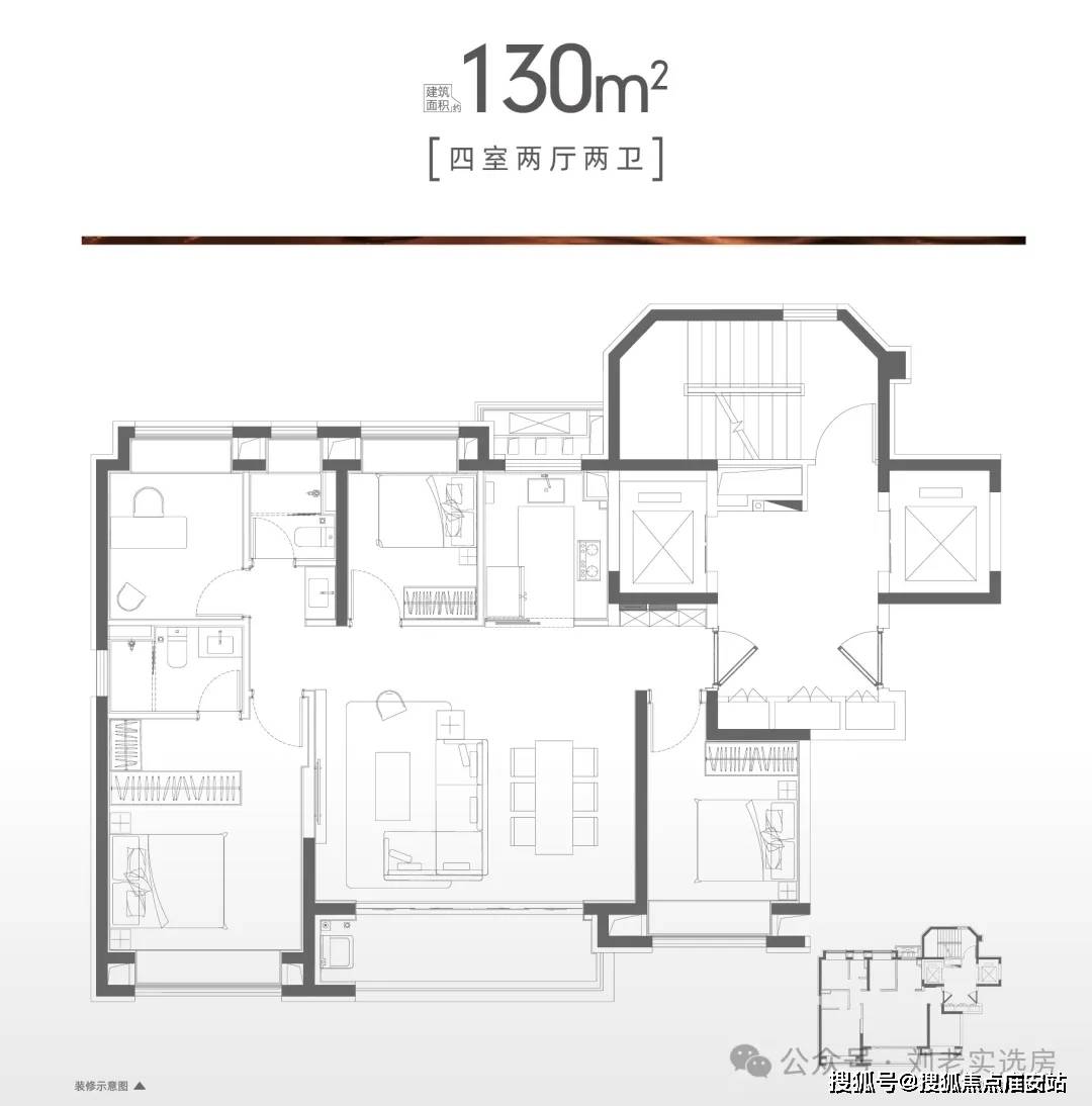季售楼处欢迎您-楼盘详情-户型配套-最新价格-最新资讯-位置CQ9电子平台入口华发虹桥四季(售楼处)首页网站-华发虹桥四(图17)