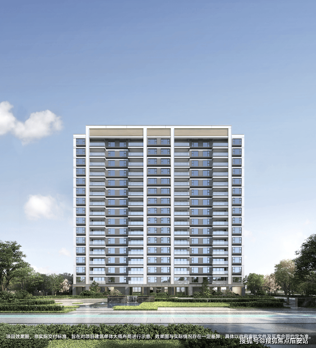 季售楼处欢迎您-楼盘详情-户型配套-最新价格-最新资讯-位置CQ9电子平台入口华发虹桥四季(售楼处)首页网站-华发虹桥四(图23)