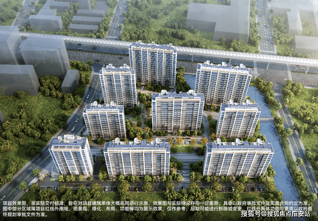 季售楼处欢迎您-楼盘详情-户型配套-最新价格-最新资讯-位置CQ9电子平台入口华发虹桥四季(售楼处)首页网站-华发虹桥四(图36)