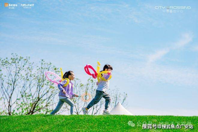 2025华润中環置地中心望雲首页网站-价格户型CQ9电子版入口华润中環置地中心望雲售楼处-(图26)