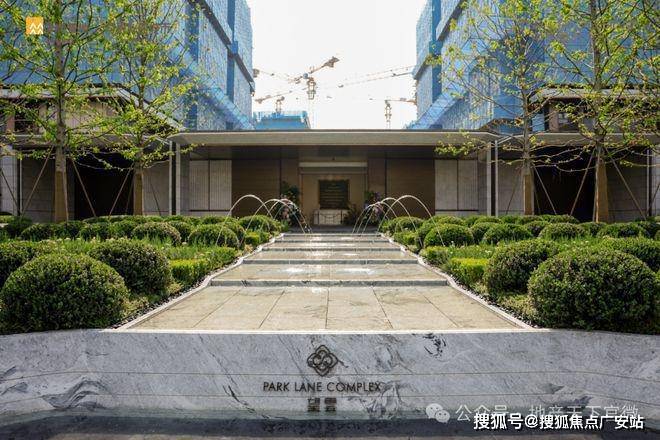 2025华润中環置地中心望雲首页网站-价格户型CQ9电子版入口华润中環置地中心望雲售楼处-(图28)