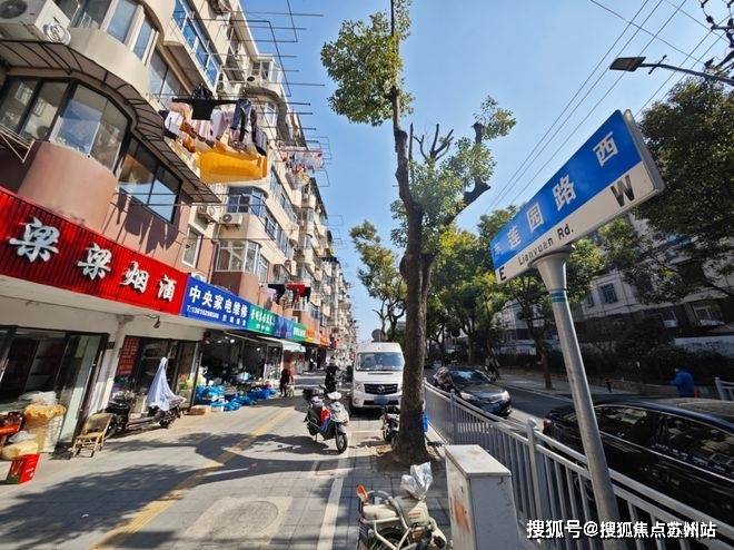 中心(售楼处)处电话-地址-价格-户型-小区环境-楼盘详情-周边配套CQ9电子app2025浦发莲园(营销中心)首页网站-浦发莲园售楼(图4)