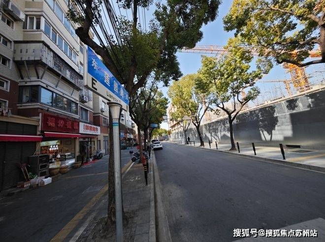 中心(售楼处)处电话-地址-价格-户型-小区环境-楼盘详情-周边配套CQ9电子app2025浦发莲园(营销中心)首页网站-浦发莲园售楼(图6)