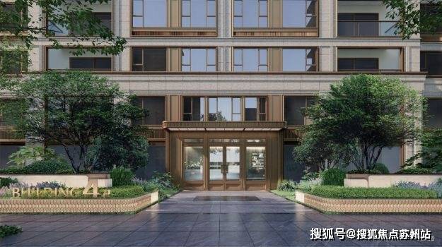 中心(售楼处)处电话-地址-价格-户型-小区环境-楼盘详情-周边配套CQ9电子app2025浦发莲园(营销中心)首页网站-浦发莲园售楼(图8)