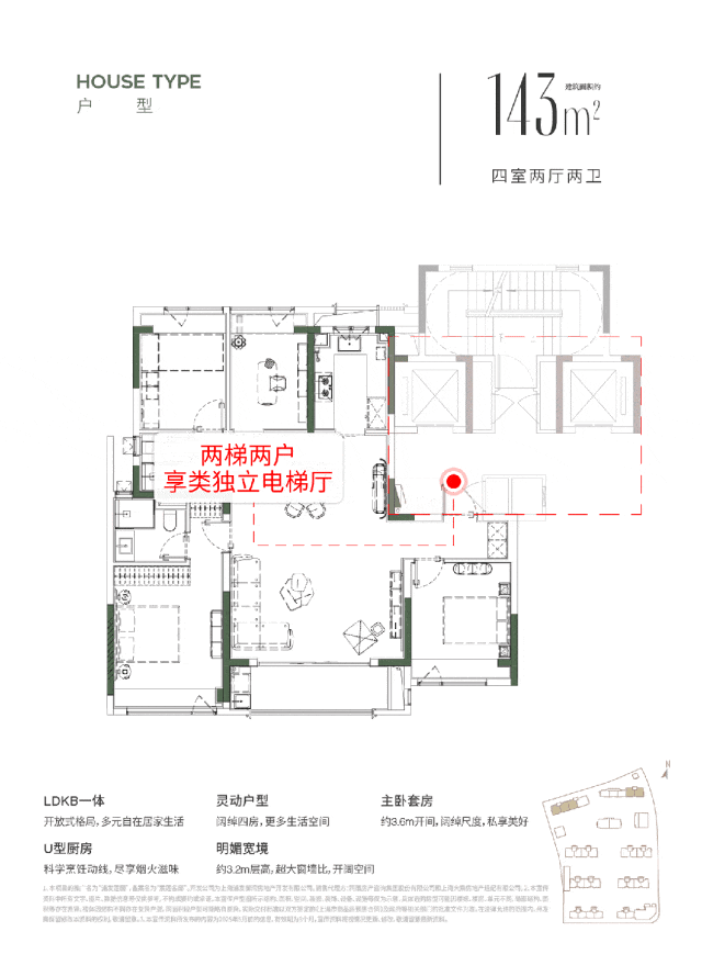 中心(售楼处)处电话-地址-价格-户型-小区环境-楼盘详情-周边配套CQ9电子app2025浦发莲园(营销中心)首页网站-浦发莲园售楼(图11)