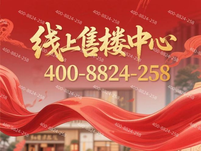 发布：宝山招商序新传奇引领科创未来！CQ9电子游戏网站【火热来袭】招商序(图17)