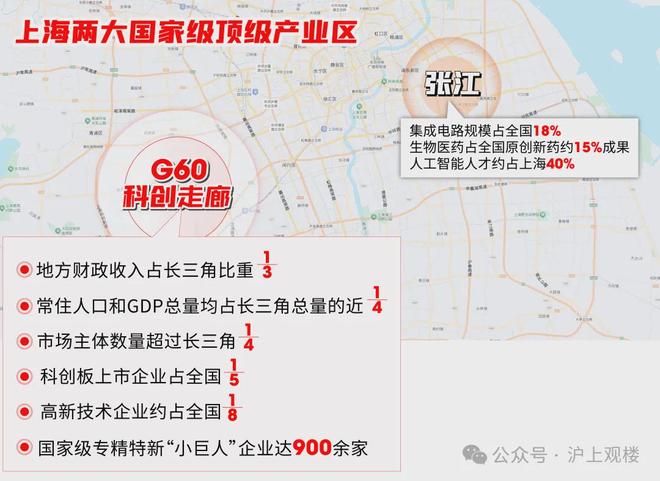 西派云间售楼处:西派云间打造舒适生活CQ9电子最新网站楼市聚焦@中国铁建(图8) 西派云间售楼处:西派云间打造舒适生活CQ9电子最新网站楼市聚焦@中国铁建(图8)