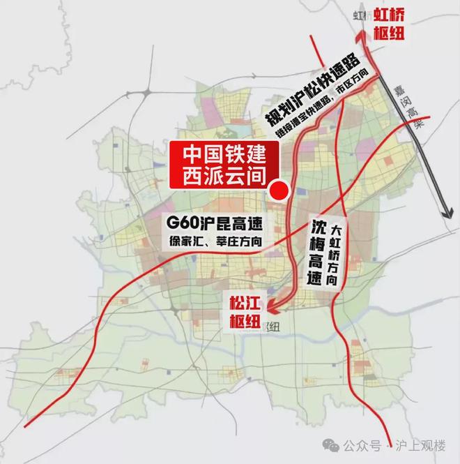 西派云间售楼处:西派云间打造舒适生活CQ9电子最新网站楼市聚焦@中国铁建(图32) 西派云间售楼处:西派云间打造舒适生活CQ9电子最新网站楼市聚焦@中国铁建(图32)