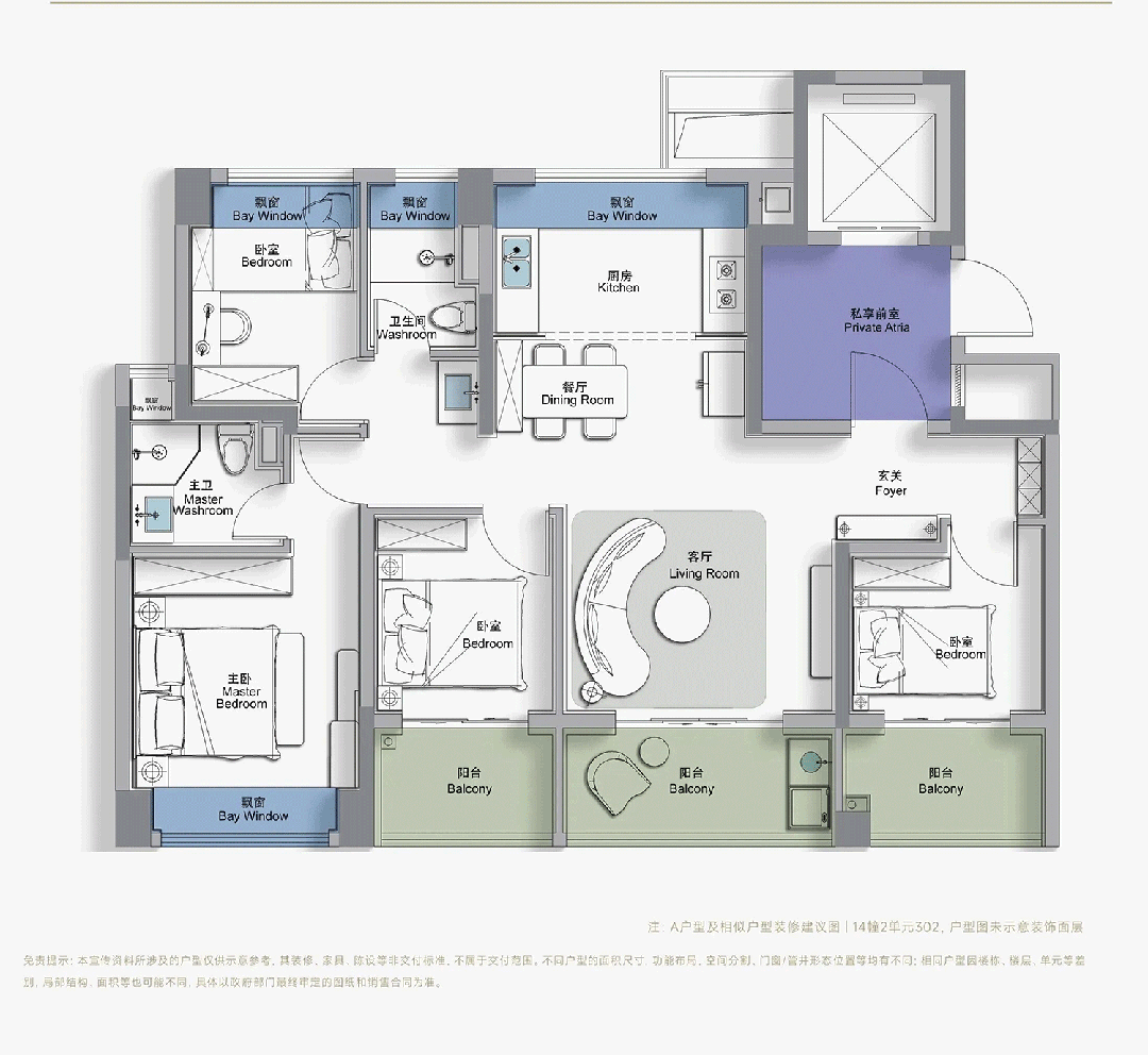 西派云间售楼处：西派云间打造舒适生活CQ9电子最新网站楼市聚焦@中国铁建(图37)