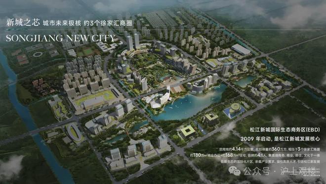 西派云间售楼处：西派云间打造舒适生活CQ9电子最新网站楼市聚焦@中国铁建(图35)