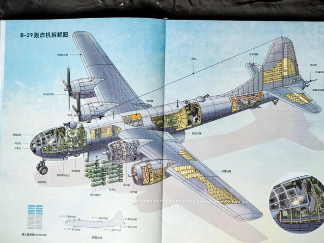 臣爷爷送孙子入军校这一幕看哭百万网友CQ9电子专用平台热搜第一！一等功(图3)