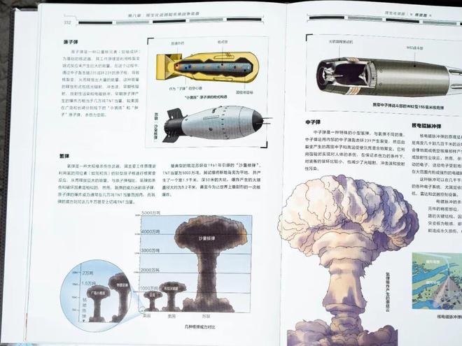 臣爷爷送孙子入军校这一幕看哭百万网友CQ9电子专用平台热搜第一！一等功(图2)