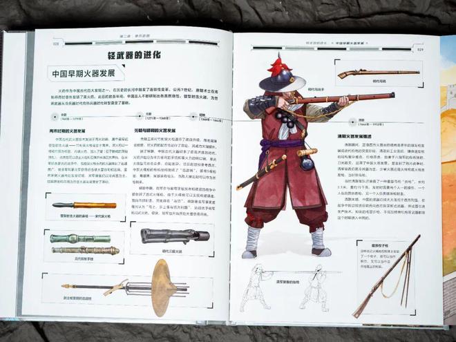 臣爷爷送孙子入军校这一幕看哭百万网友CQ9电子专用平台热搜第一！一等功(图1)