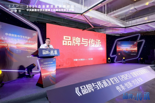 年来助力企业实现超3000千亿业绩增长C