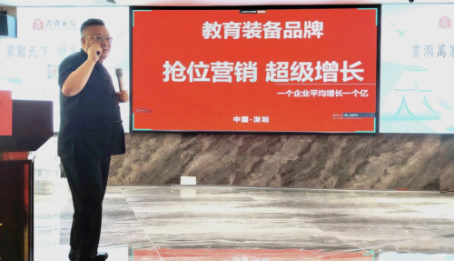 年来助力企业实现超3000千亿业绩增长CQ9电子游戏平台采纳营销策划公司30(图3)