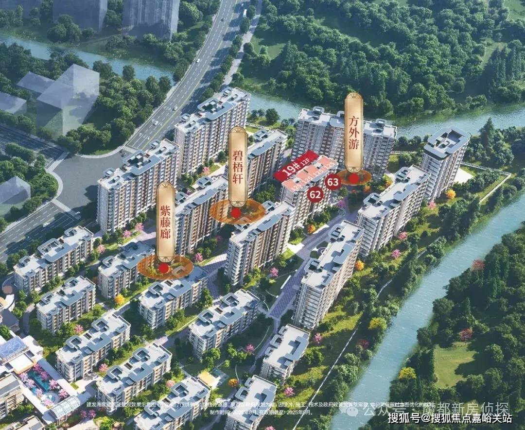 心 - 环境户型价格地址楼盘详情配套电话交房时间配套电话交房时间CQ9电子网站建发·海宸 (售楼处) 首页 - 建发·海宸销售中(图5)