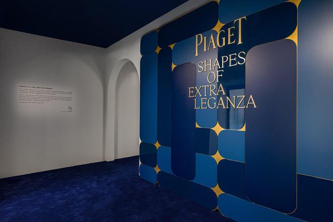 展启幕朗格上海旗舰店焕新开幕恒隆与九百签约南京西路1038号商业项目CQ9电子平台入口潮讯 伯爵“优雅亦不羁”限时体验展揭幕布契拉提典藏(图8)